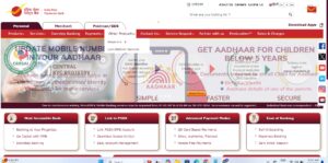 india post payment bank personal loan apply