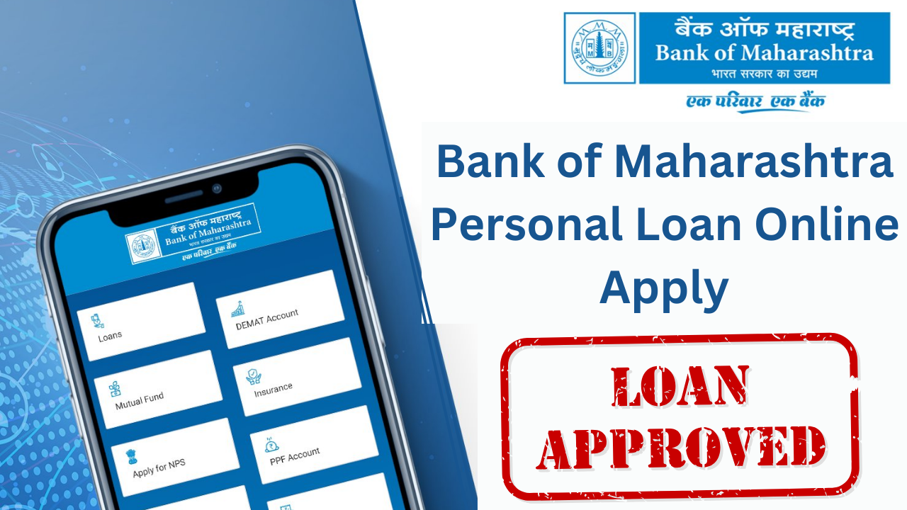 Maharashtra Bank Personal Loan Apply