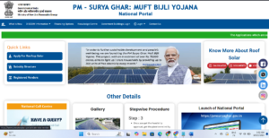 Muft Bijli Yojana Online Registration