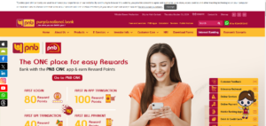 PNB Mudra Loan 10 minutes