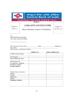 Central Bank Personal Loan Apply