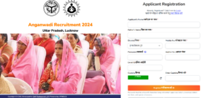 UP Anganwadi Bharti Online Apply 2024